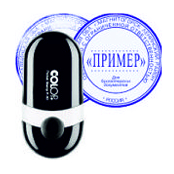 Печать по оттиску на карманной оснастке